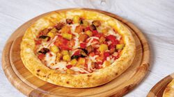 Pizze Express - PizzaExpress Vegetariana "Verace"